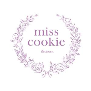 Miss Cookie 米思酷奇- 不一樣的手工喜餅、夢幻彌月禮盒、頂級伴手禮
